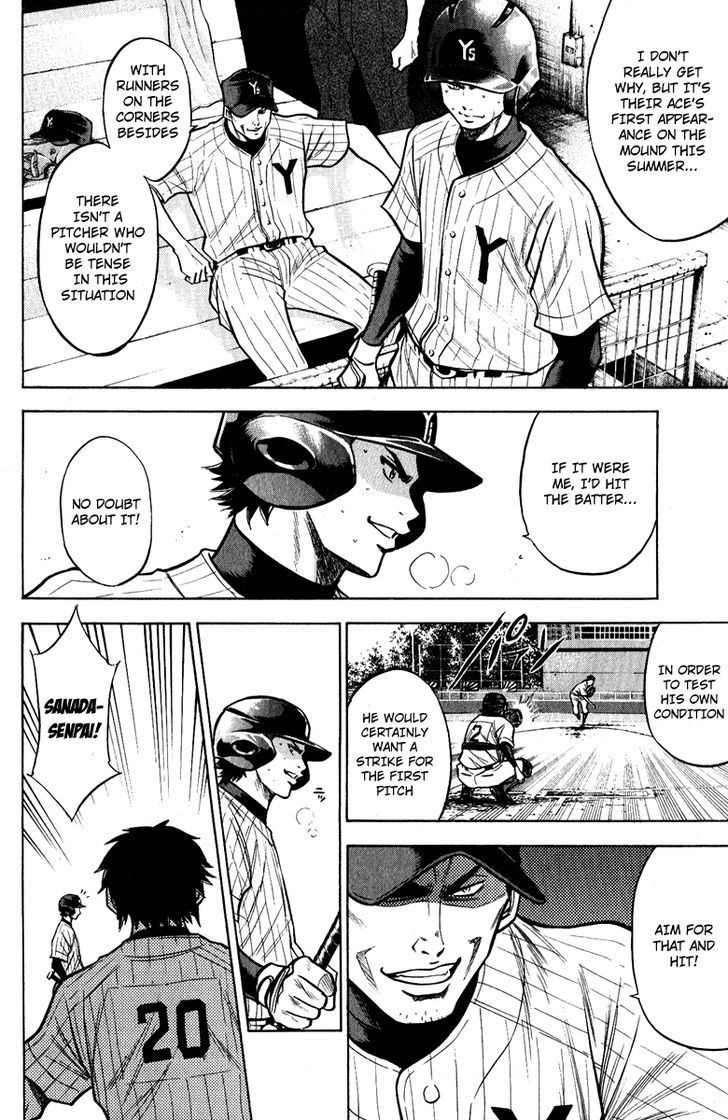 Daiya no A Chapter 114 page 8 - Chapter 114 : First Pitch