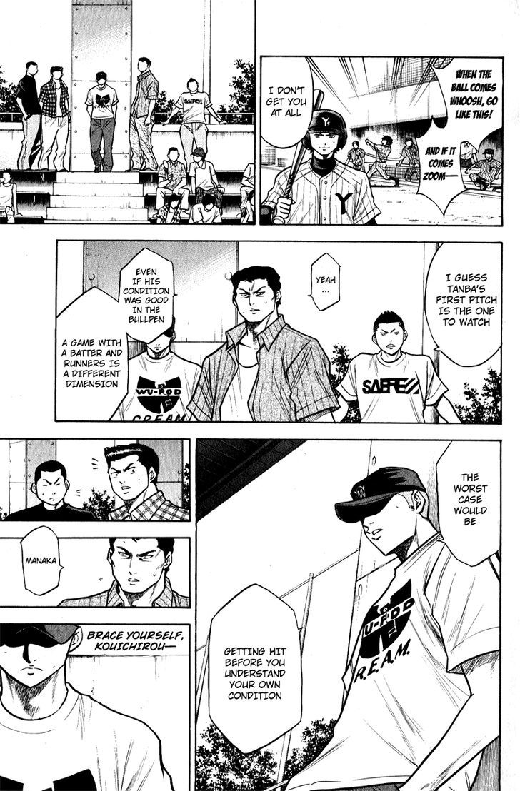 Daiya no A Chapter 114 page 9 - Chapter 114 : First Pitch