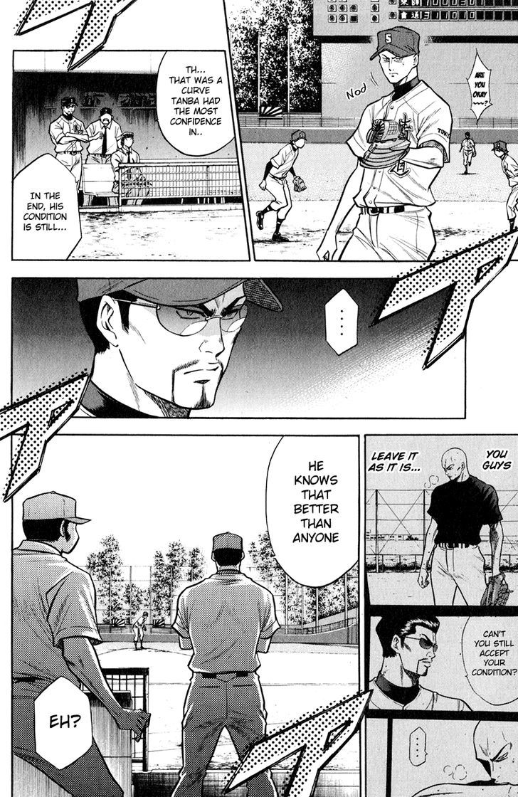 Daiya no A Chapter 115 page 10 - Chapter 115 : Self-Awareness