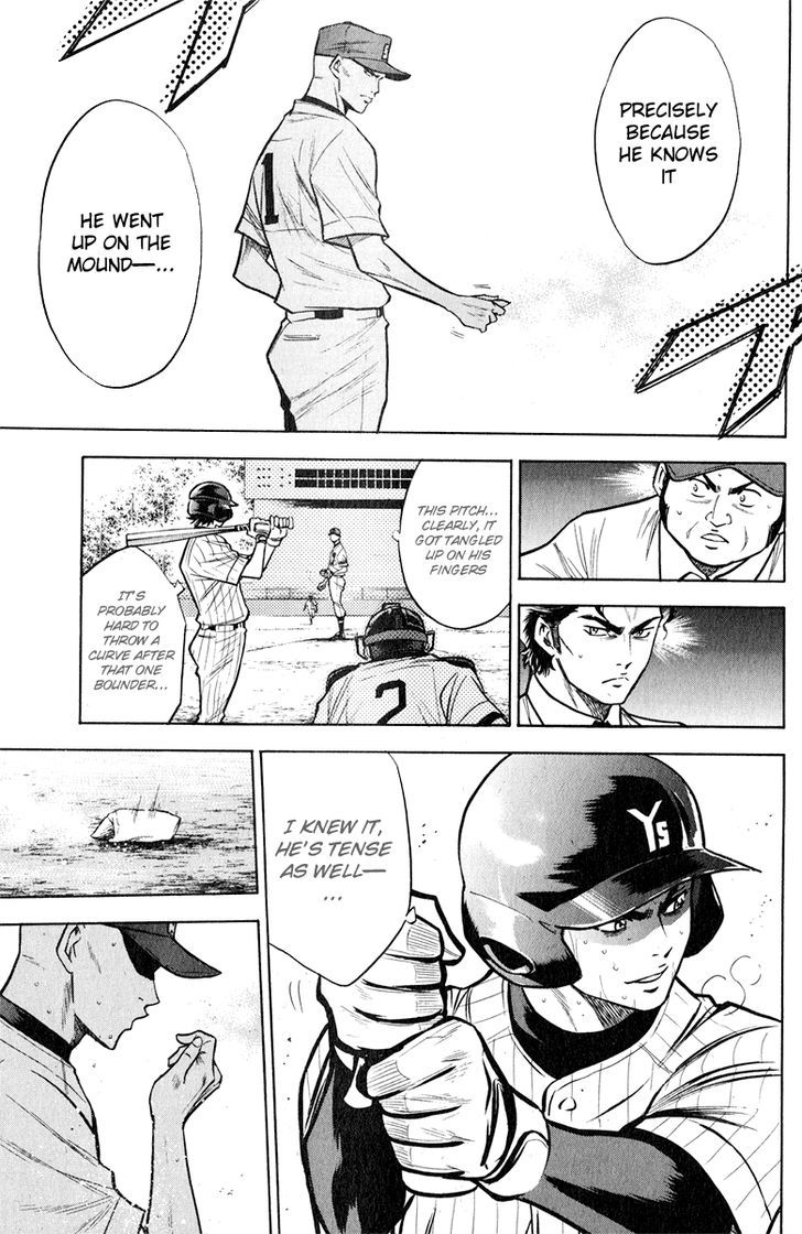 Daiya no A Chapter 115 page 11 - Chapter 115 : Self-Awareness