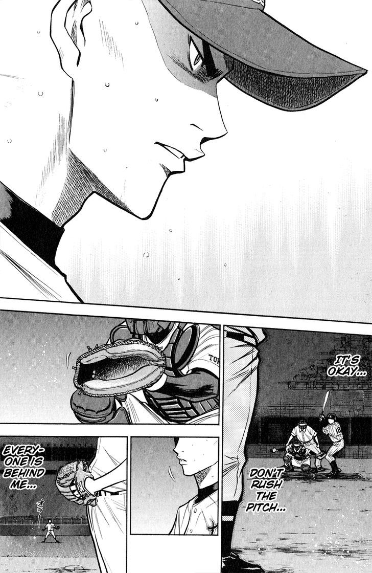 Daiya no A Chapter 115 page 12 - Chapter 115 : Self-Awareness