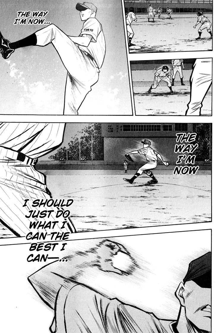 Daiya no A Chapter 115 page 13 - Chapter 115 : Self-Awareness