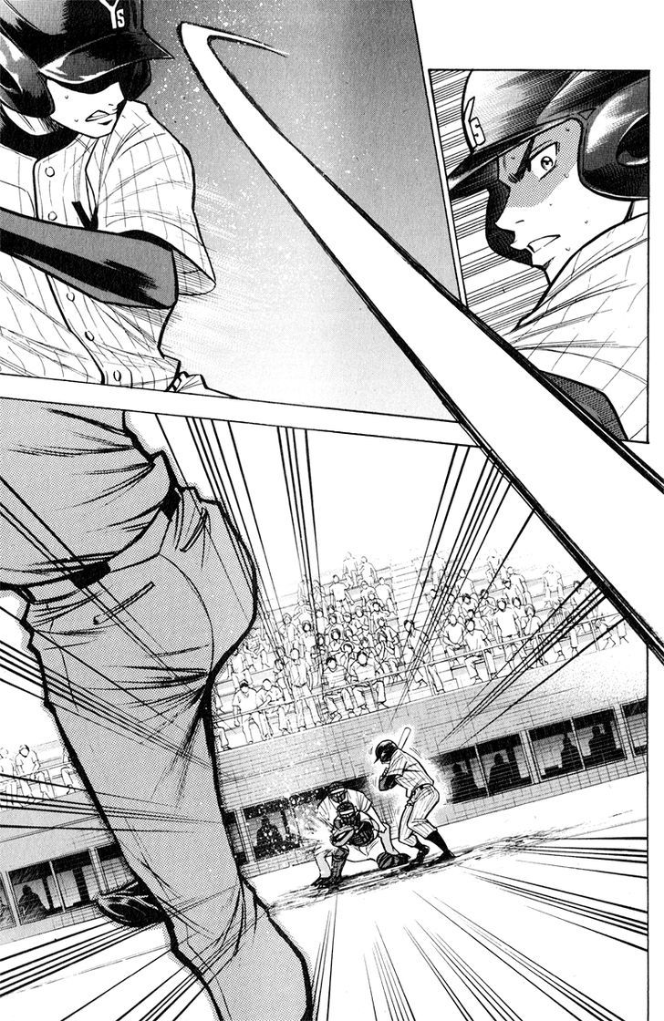 Daiya no A Chapter 115 page 15 - Chapter 115 : Self-Awareness