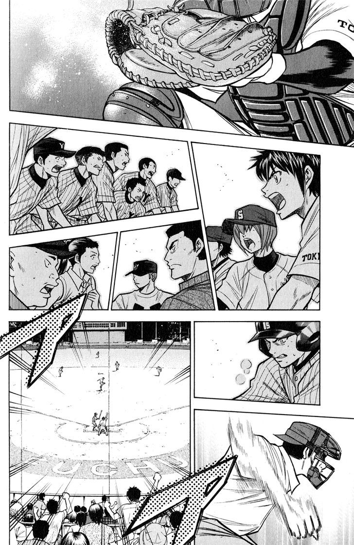 Daiya no A Chapter 115 page 16 - Chapter 115 : Self-Awareness