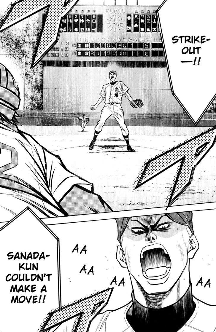 Daiya no A Chapter 115 page 17 - Chapter 115 : Self-Awareness