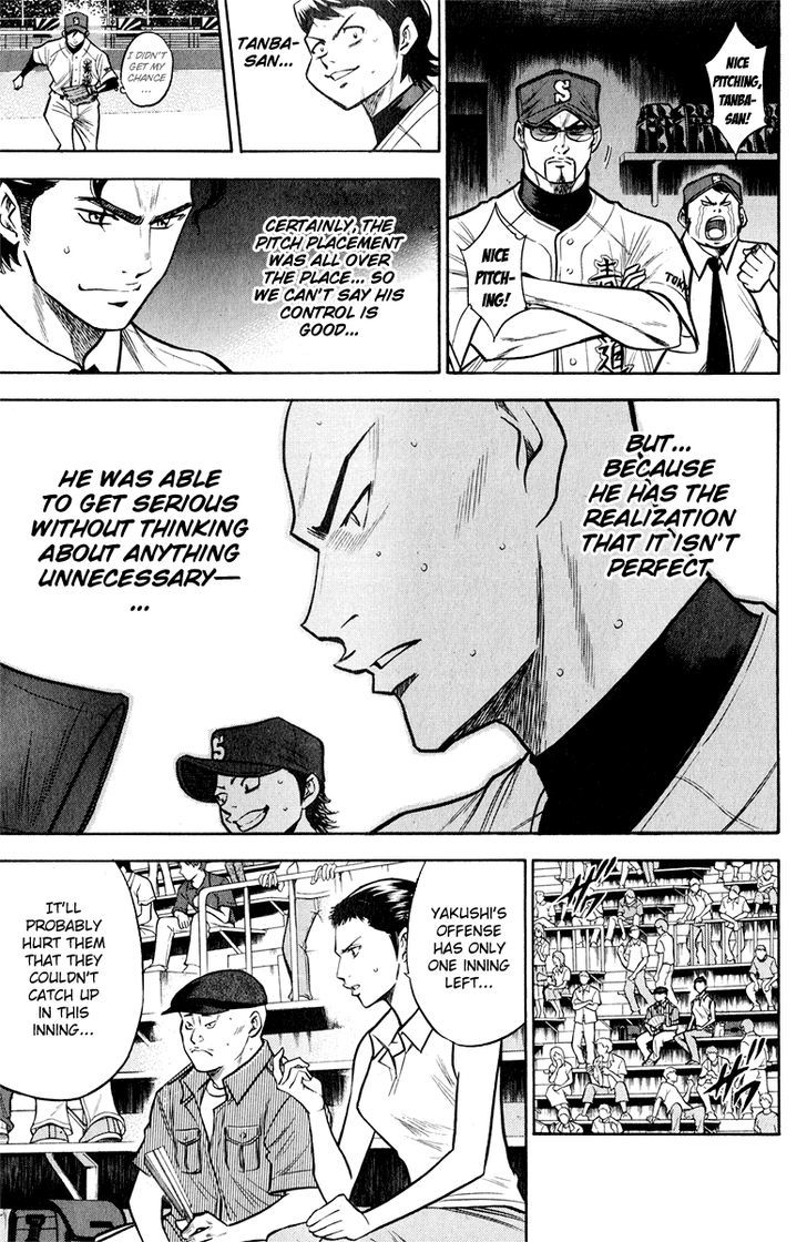 Daiya no A Chapter 115 page 19 - Chapter 115 : Self-Awareness