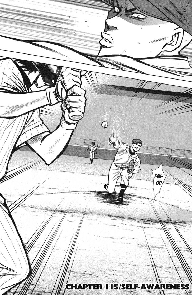 Daiya no A Chapter 115 page 2 - Chapter 115 : Self-Awareness