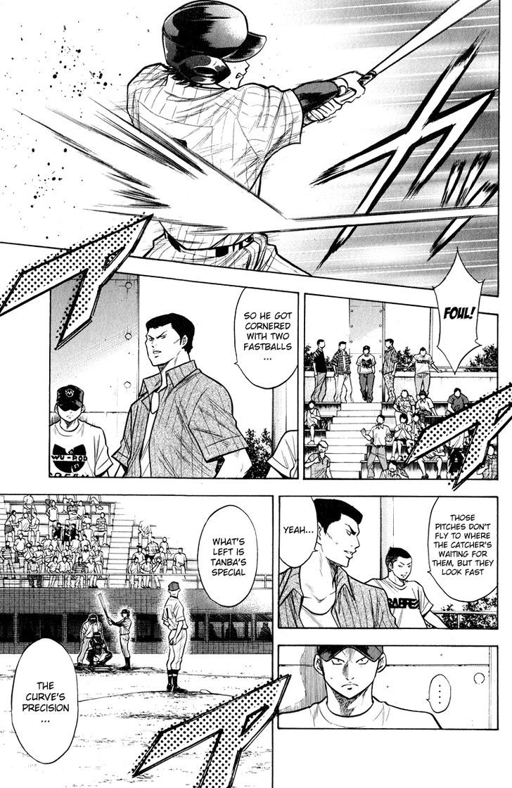 Daiya no A Chapter 115 page 3 - Chapter 115 : Self-Awareness