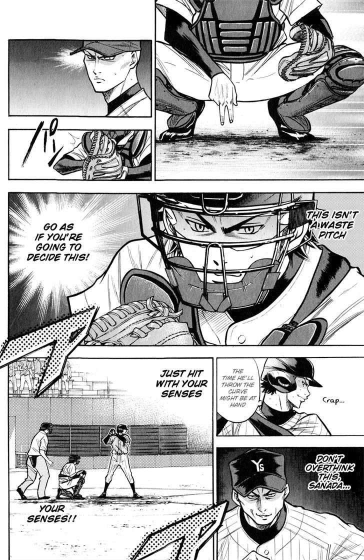 Daiya no A Chapter 115 page 4 - Chapter 115 : Self-Awareness