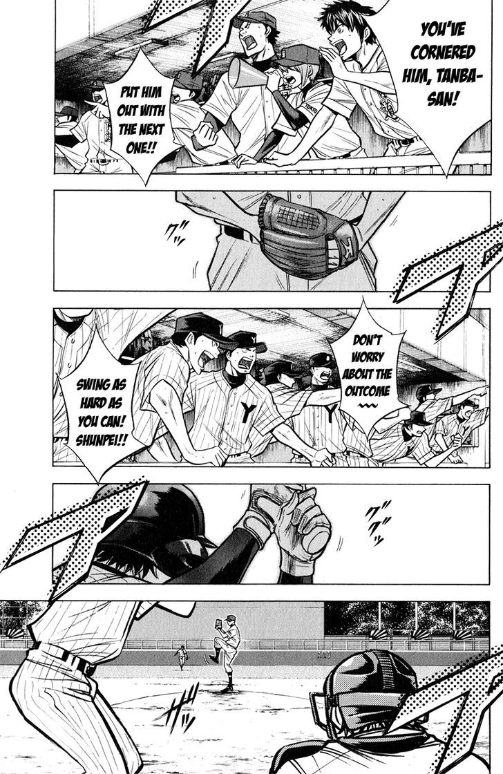 Daiya no A Chapter 115 page 5 - Chapter 115 : Self-Awareness