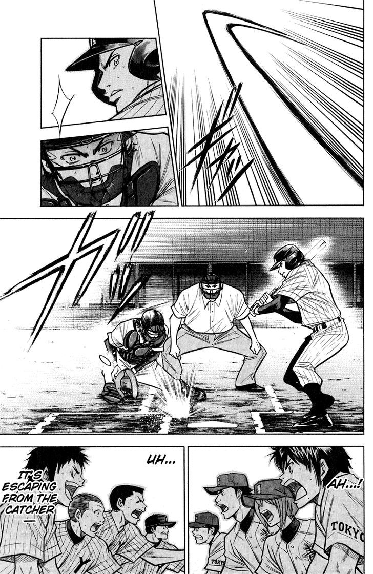 Daiya no A Chapter 115 page 7 - Chapter 115 : Self-Awareness