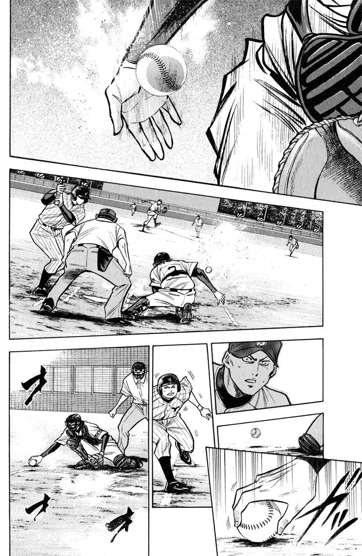 Daiya no A Chapter 115 page 8 - Chapter 115 : Self-Awareness