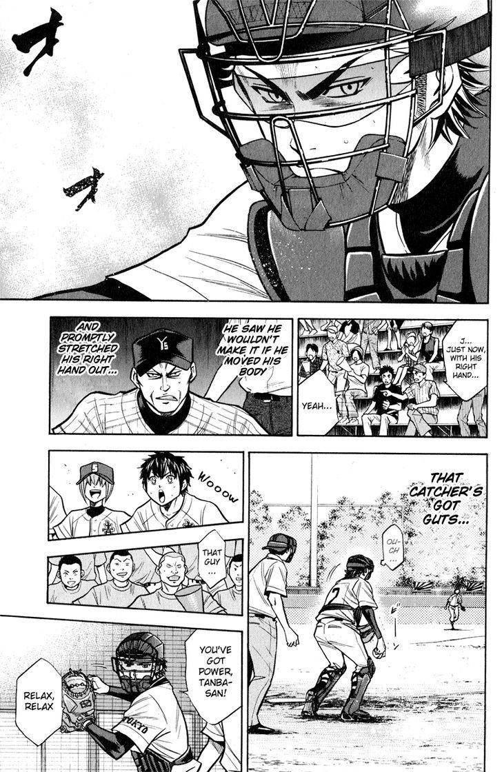 Daiya no A Chapter 115 page 9 - Chapter 115 : Self-Awareness