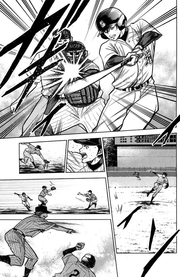 Daiya no A Chapter 116 page 12 - Chapter 116 : Bearing Everyone's Expectations