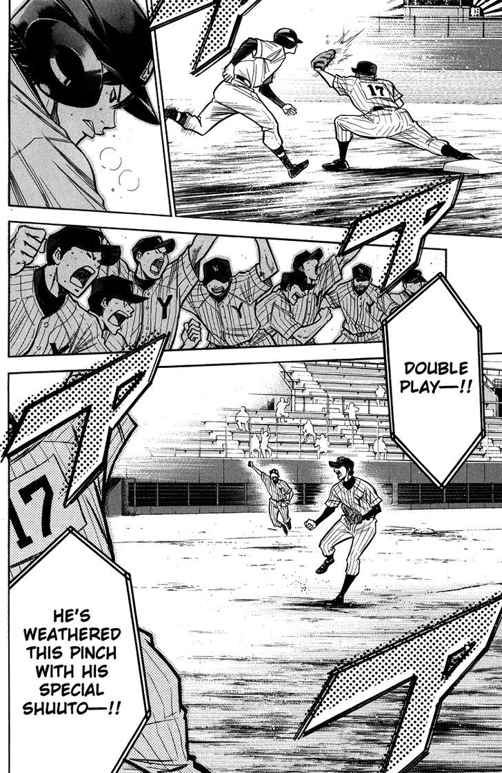 Daiya no A Chapter 116 page 13 - Chapter 116 : Bearing Everyone's Expectations