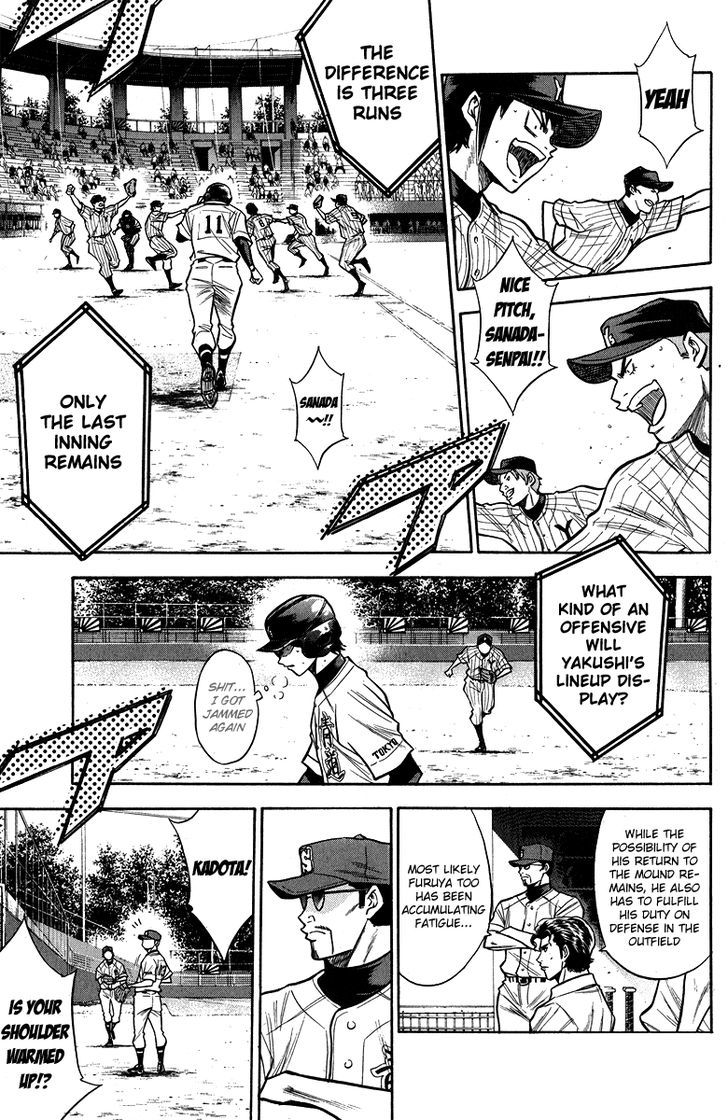 Daiya no A Chapter 116 page 14 - Chapter 116 : Bearing Everyone's Expectations