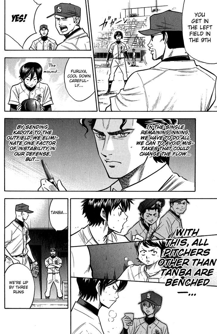 Daiya no A Chapter 116 page 15 - Chapter 116 : Bearing Everyone's Expectations