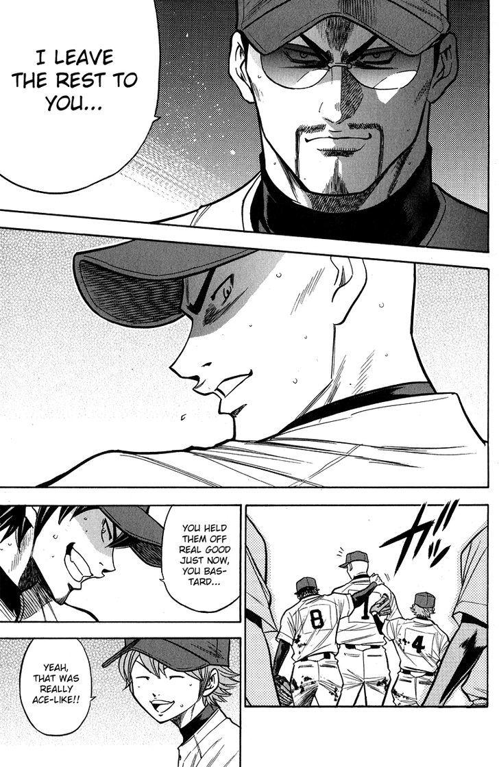 Daiya no A Chapter 116 page 16 - Chapter 116 : Bearing Everyone's Expectations