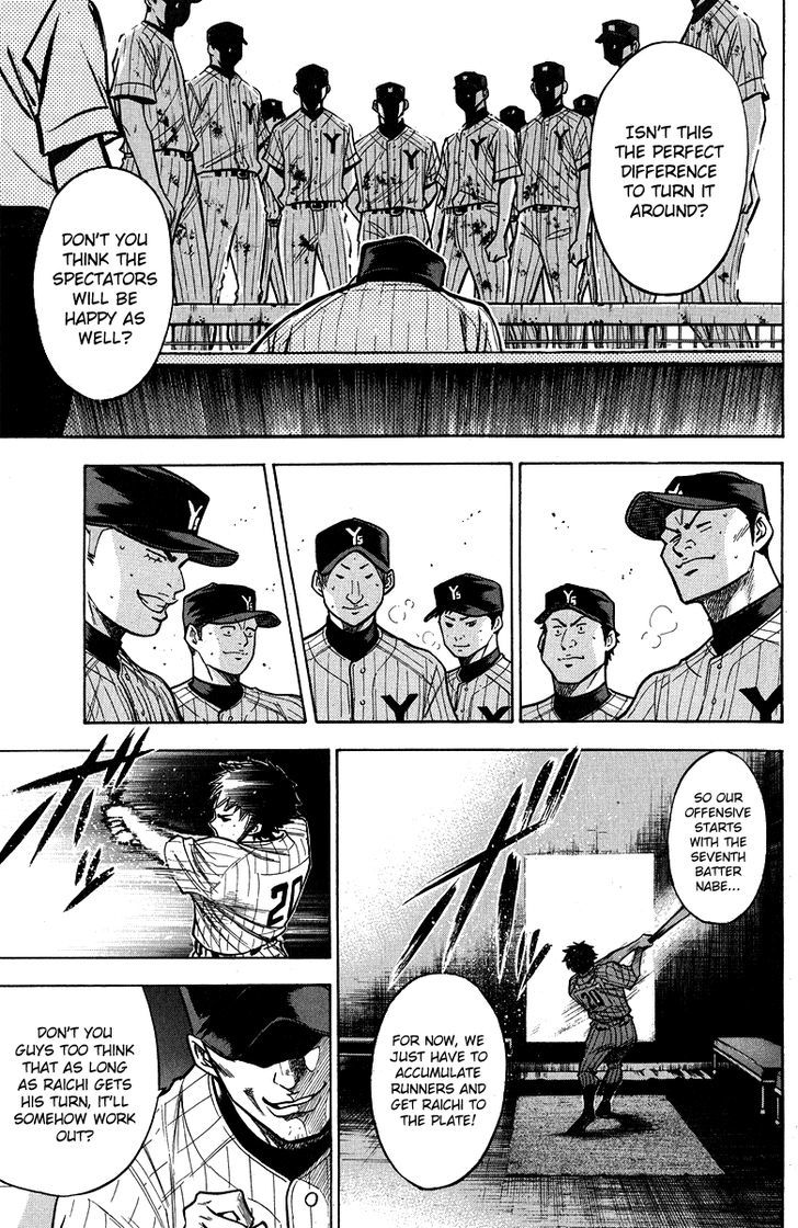 Daiya no A Chapter 116 page 19 - Chapter 116 : Bearing Everyone's Expectations