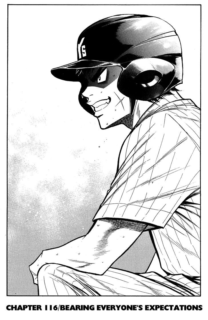 Daiya no A Chapter 116 page 2 - Chapter 116 : Bearing Everyone's Expectations