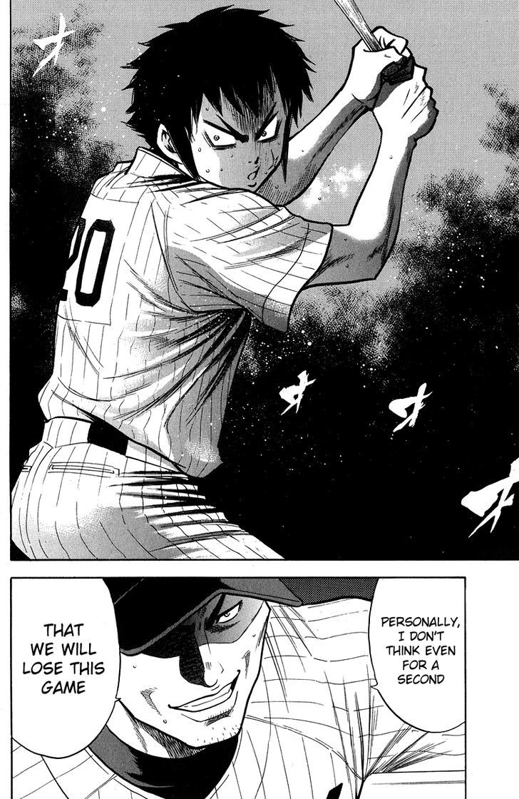 Daiya no A Chapter 116 page 20 - Chapter 116 : Bearing Everyone's Expectations