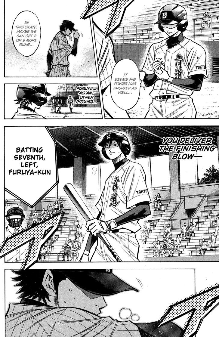 Daiya no A Chapter 116 page 7 - Chapter 116 : Bearing Everyone's Expectations