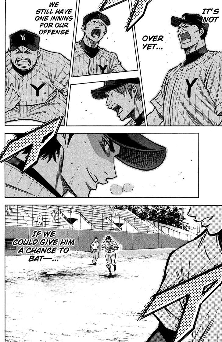 Daiya no A Chapter 116 page 9 - Chapter 116 : Bearing Everyone's Expectations