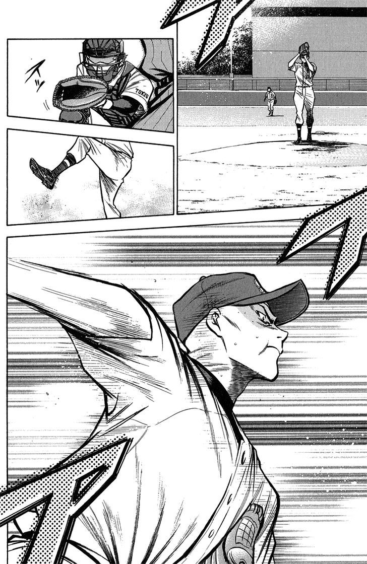 Daiya no A Chapter 117 page 10 - Chapter 117 : Waiting For The Chance