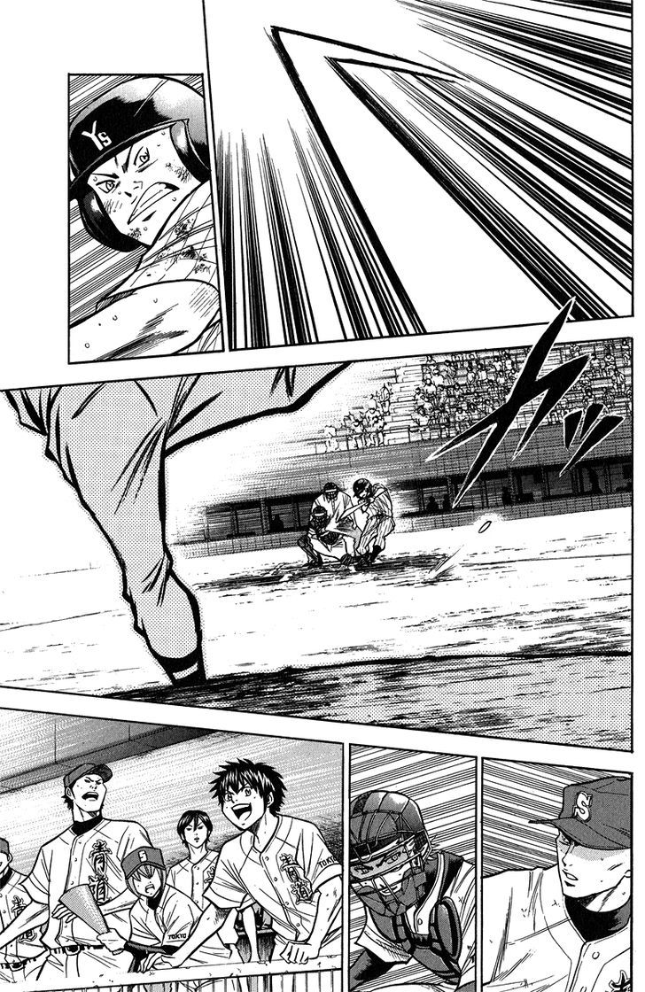 Daiya no A Chapter 117 page 11 - Chapter 117 : Waiting For The Chance