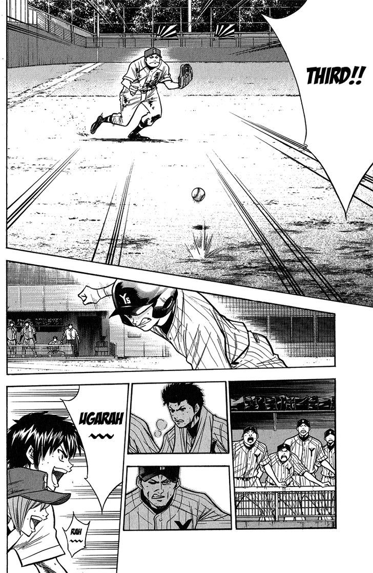Daiya no A Chapter 117 page 12 - Chapter 117 : Waiting For The Chance