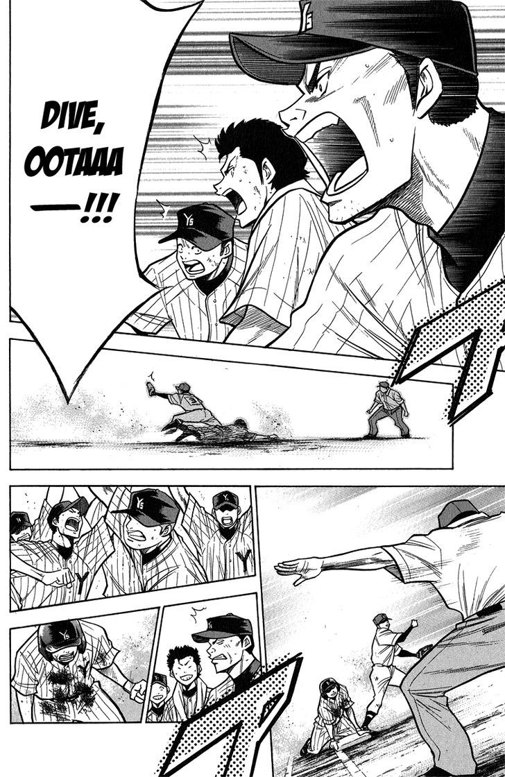 Daiya no A Chapter 117 page 13 - Chapter 117 : Waiting For The Chance