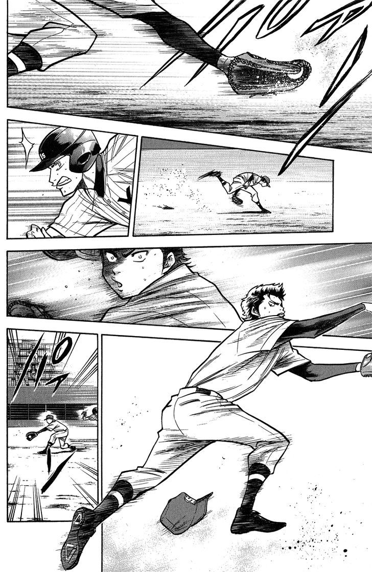 Daiya no A Chapter 117 page 4 - Chapter 117 : Waiting For The Chance