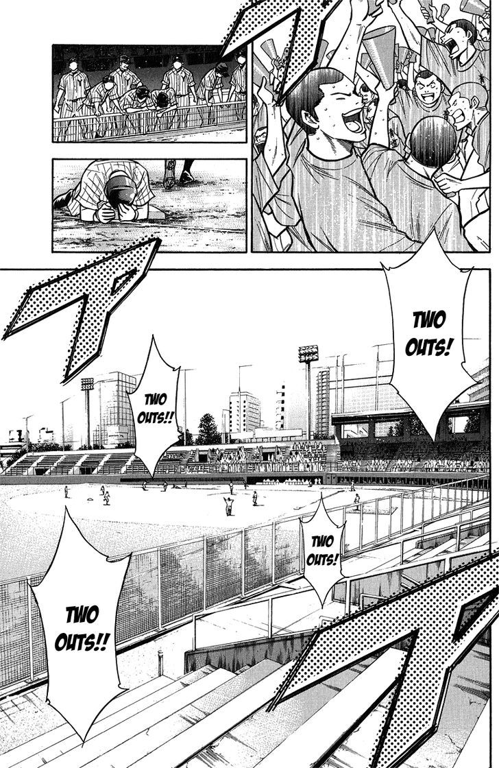 Daiya no A Chapter 117 page 5 - Chapter 117 : Waiting For The Chance