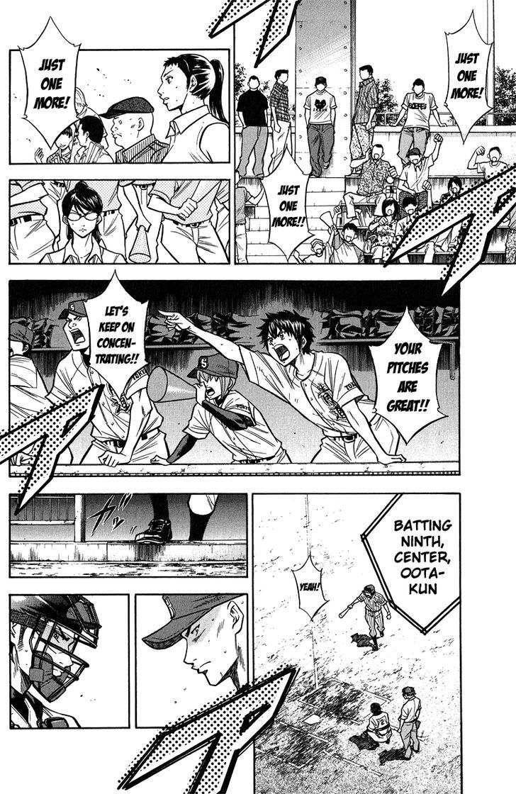 Daiya no A Chapter 117 page 6 - Chapter 117 : Waiting For The Chance