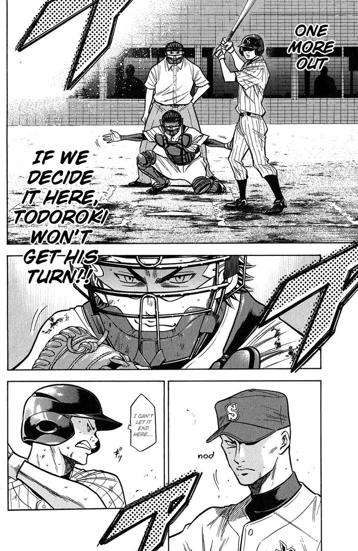 Daiya no A Chapter 117 page 8 - Chapter 117 : Waiting For The Chance