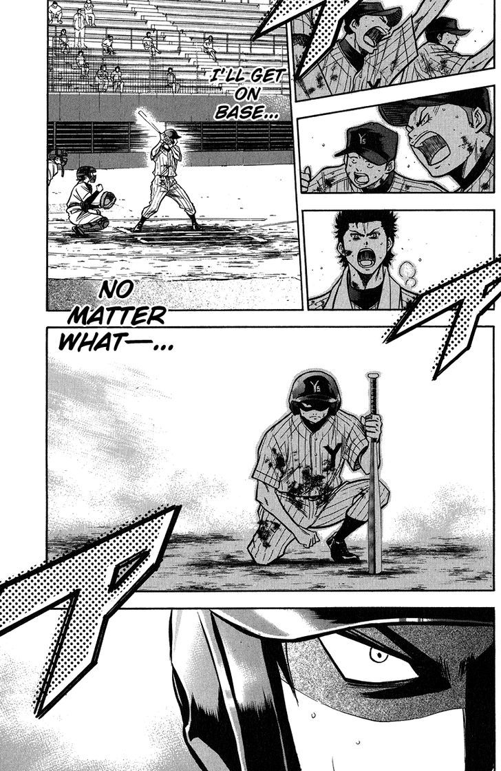 Daiya no A Chapter 117 page 9 - Chapter 117 : Waiting For The Chance