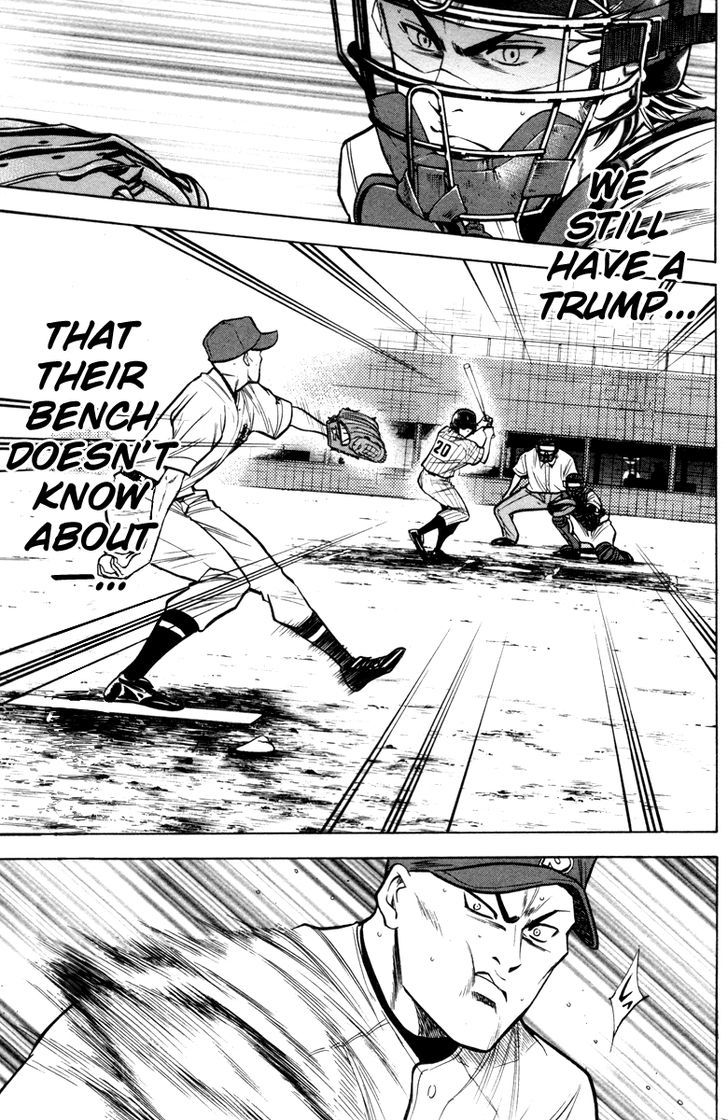 Daiya no A Chapter 118 page 15 - Chapter 118 : Trump Card