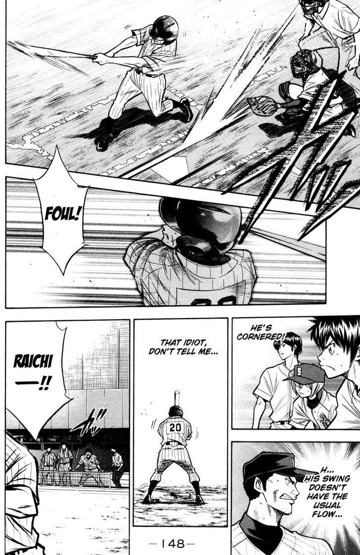 Daiya no A Chapter 118 page 16 - Chapter 118 : Trump Card