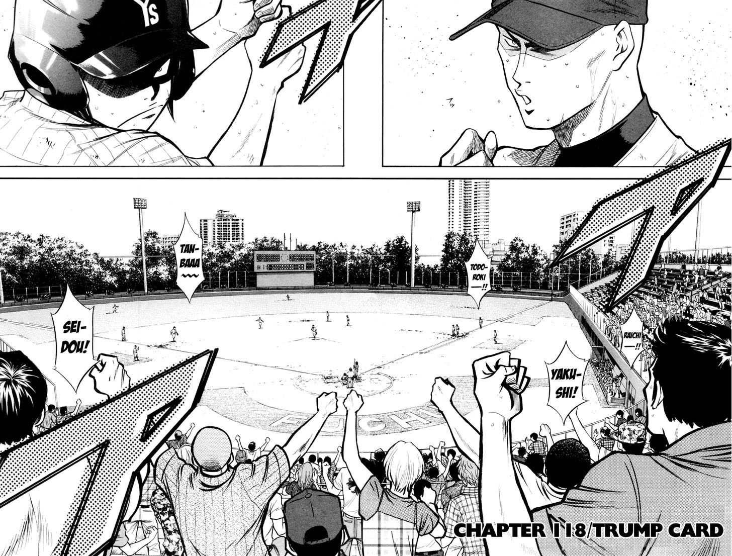 Daiya no A Chapter 118 page 2 - Chapter 118 : Trump Card