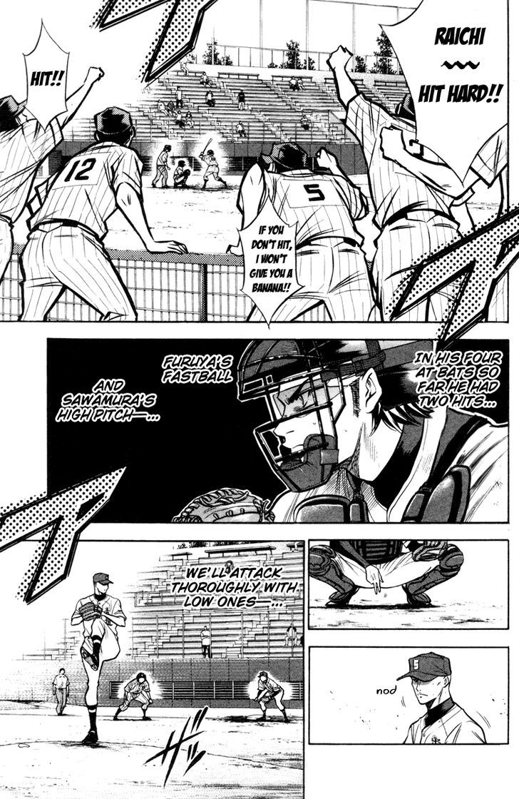 Daiya no A Chapter 118 page 4 - Chapter 118 : Trump Card