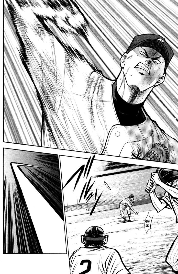 Daiya no A Chapter 118 page 5 - Chapter 118 : Trump Card