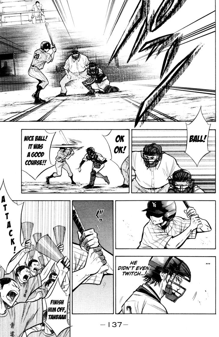 Daiya no A Chapter 118 page 6 - Chapter 118 : Trump Card