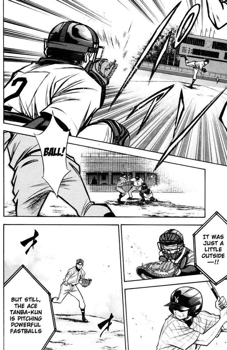 Daiya no A Chapter 118 page 7 - Chapter 118 : Trump Card