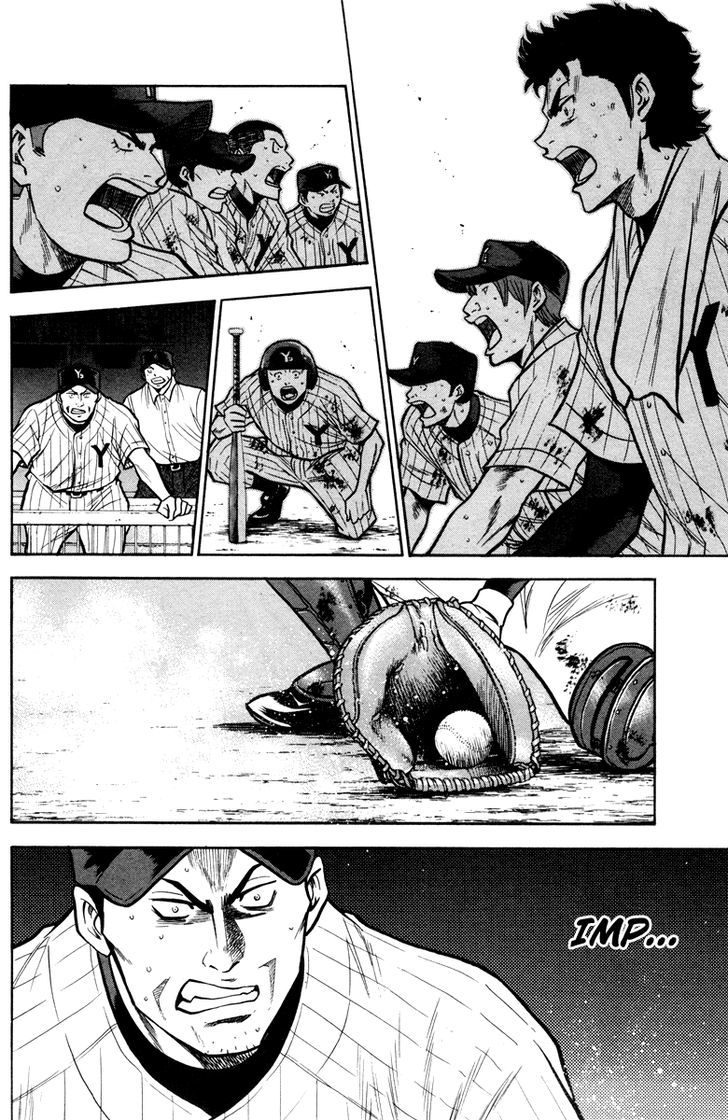 Daiya no A Chapter 119 page 11 - Chapter 119 : Last Pitch
