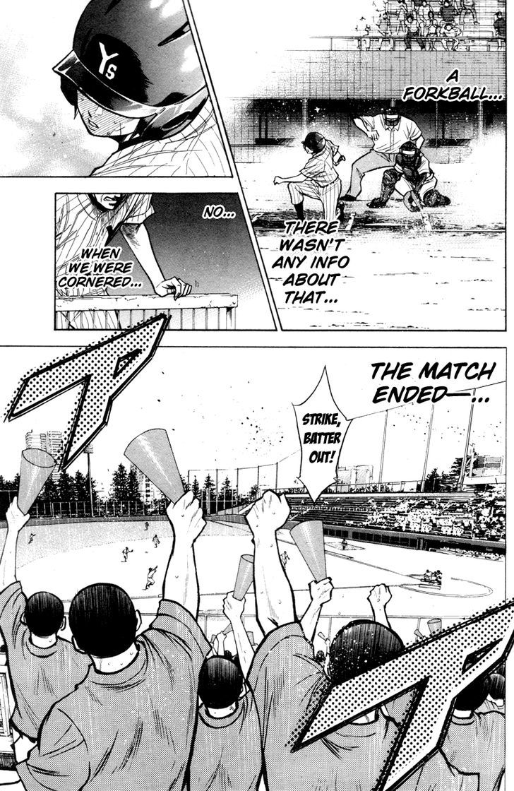 Daiya no A Chapter 119 page 12 - Chapter 119 : Last Pitch