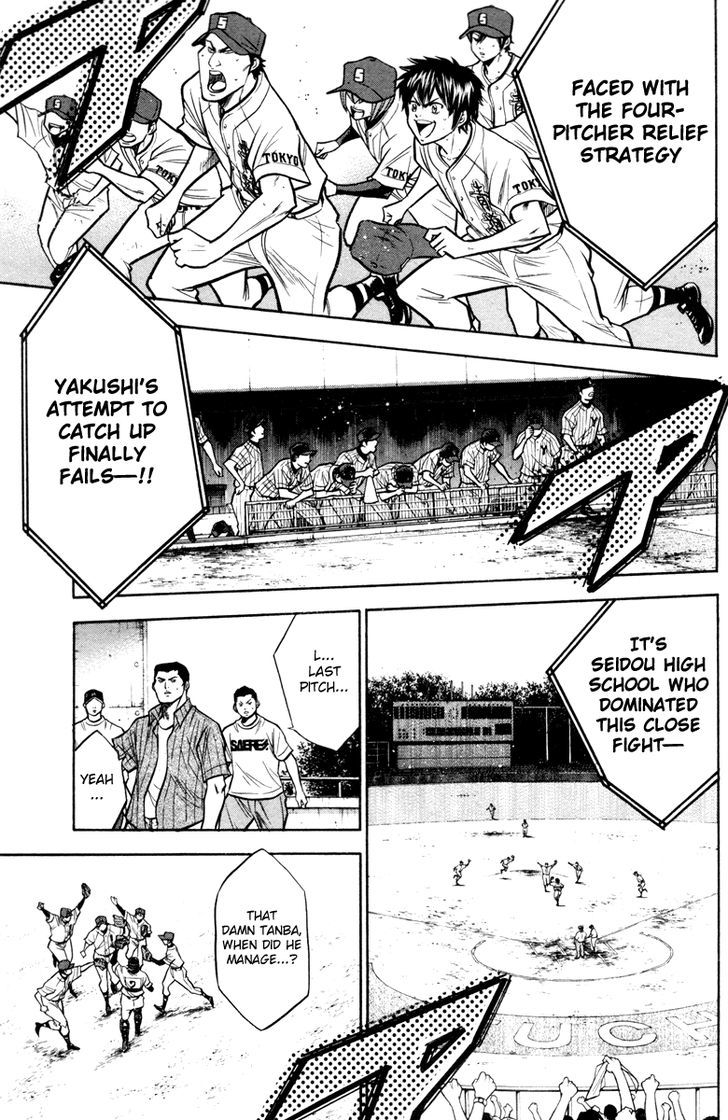 Daiya no A Chapter 119 page 14 - Chapter 119 : Last Pitch
