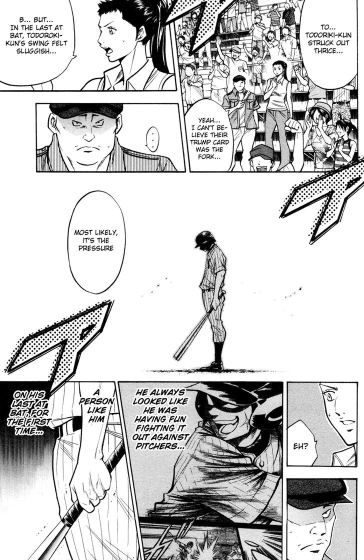 Daiya no A Chapter 119 page 16 - Chapter 119 : Last Pitch