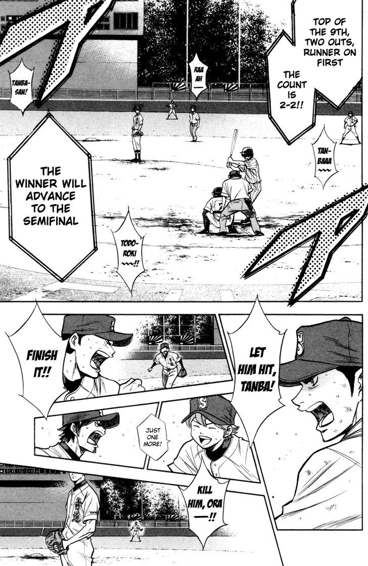 Daiya no A Chapter 119 page 4 - Chapter 119 : Last Pitch