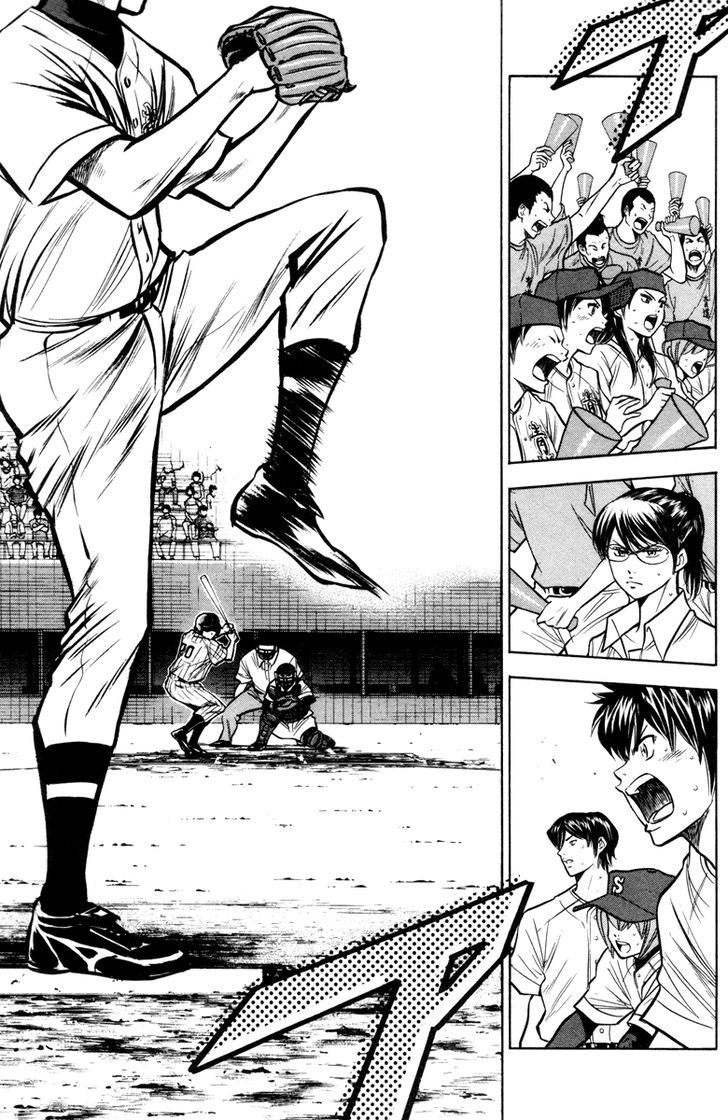 Daiya no A Chapter 119 page 6 - Chapter 119 : Last Pitch