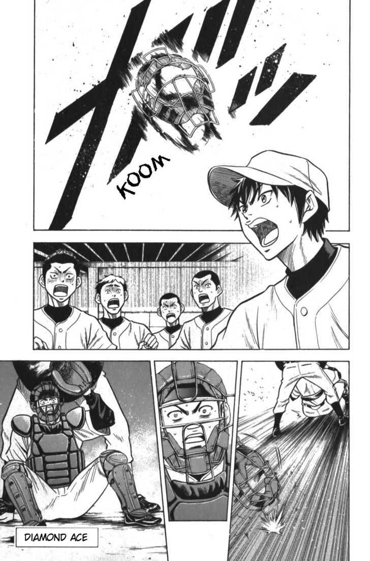Daiya no A Chapter 12 page 1 - Chapter 12 : Not Yet!